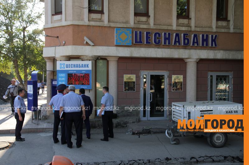 В Уральске задержали подозреваемого в дерзком ограблении у банка