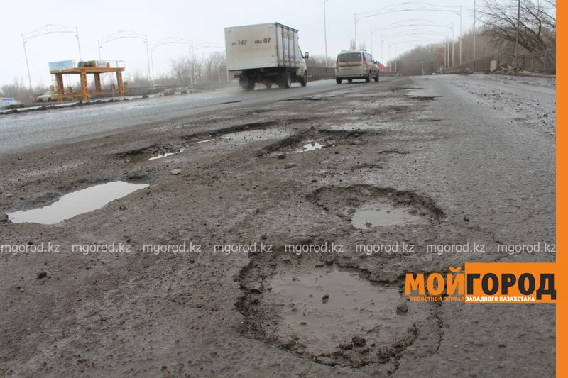 В Уральске к адмответственности за ненадлежащее содержание дорог привлекли 17 должностных лиц