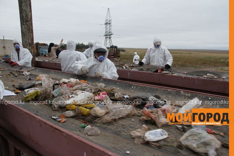В Уральске заработал комплекс по сортировке мусора (фото, видео)