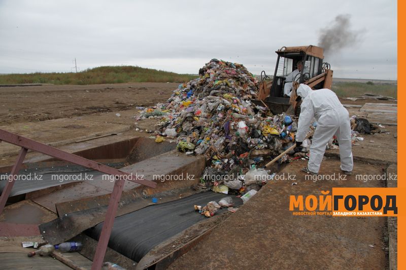 Қоқыс қалдығын сұрыптайтын өндіріс кешені іске қосылды