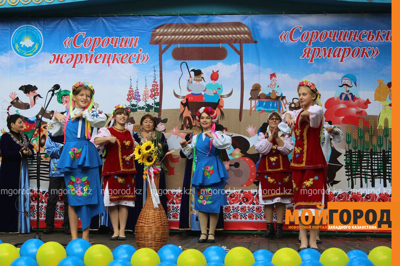 Уральцев угостили варениками на Сорочинской ярмарке