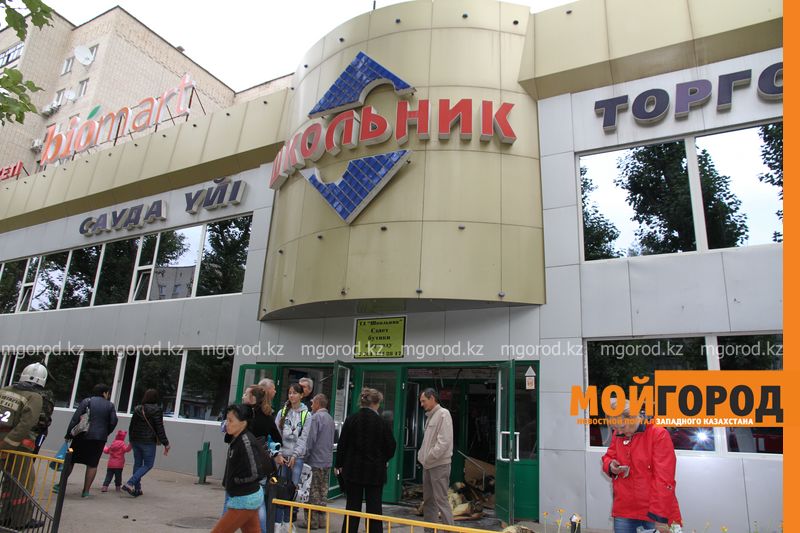 В торговом центре Уральска эвакуировали продавцов и посетителей