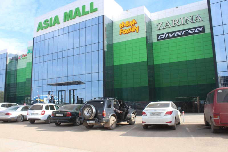 ASIA MALL приглашает к сотрудничеству предпринимателей Уральска