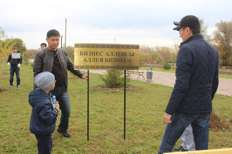 «Аллея бизнеса» появилась в Уральске