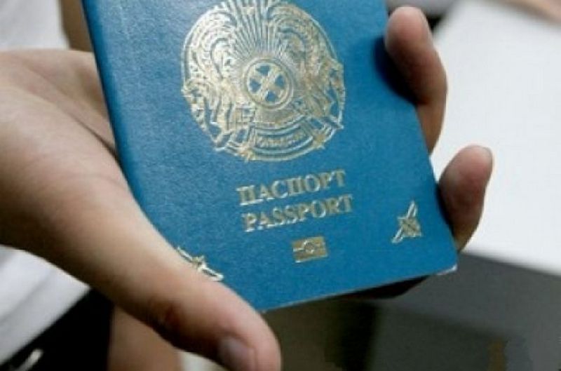 Почти 80 жителей Мангистау имели двойное гражданство