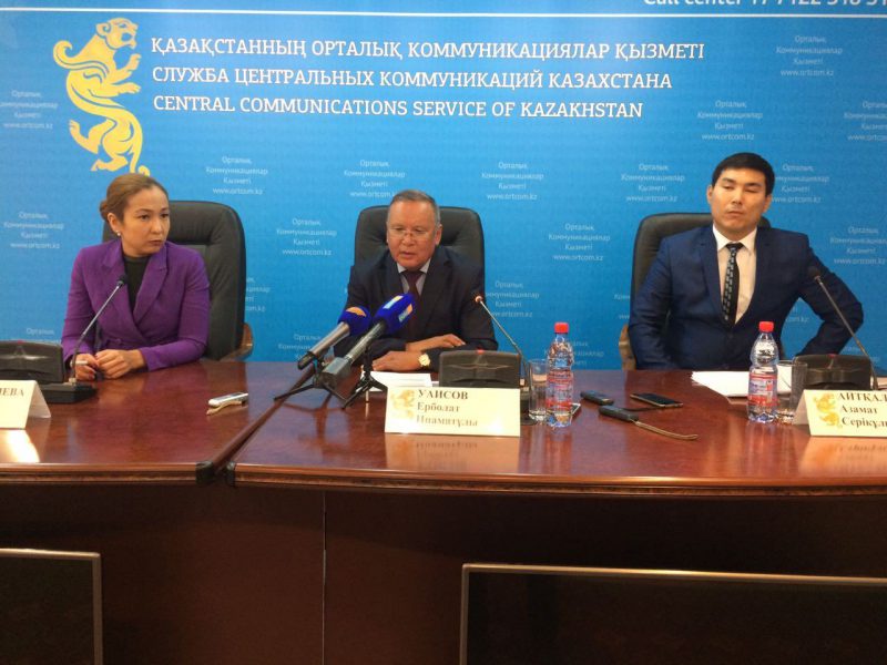В Атырауской области опровергли информацию о заражении людей бруцеллезом из-за молока и мяса