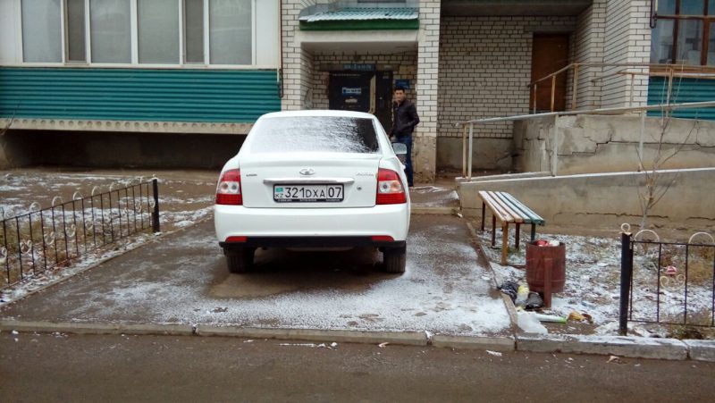 Наглая парковка
