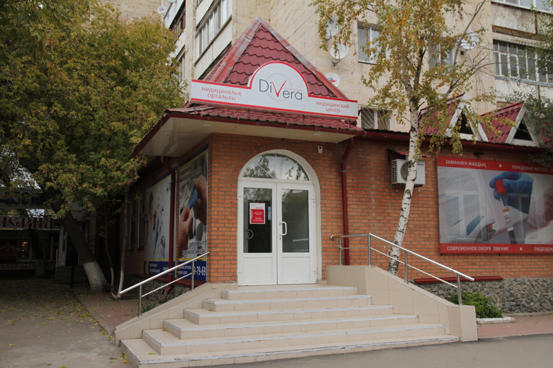 Медицинский центр DiVera спешит на помощь уральцам