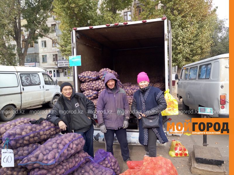 На сельхозярмарке в Уральске впервые продавали свежую рыбу