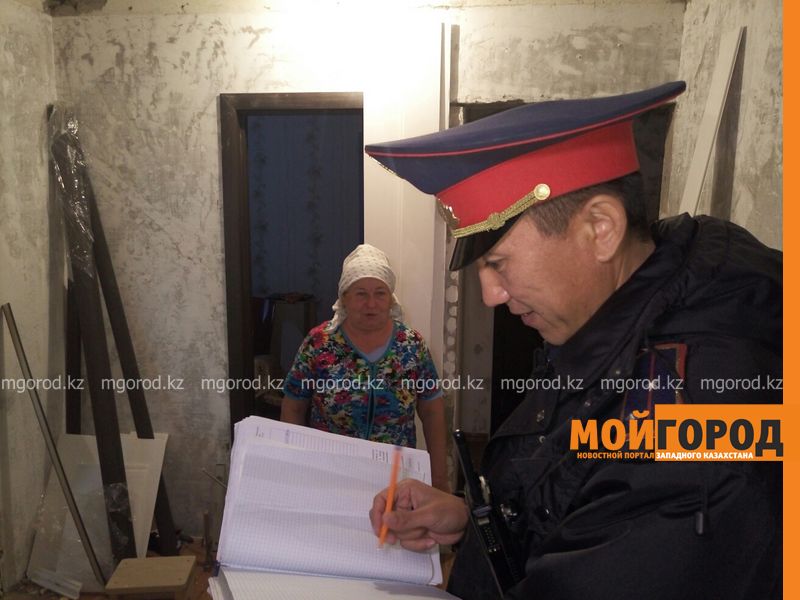 Полицейские Уральска переписывают население
