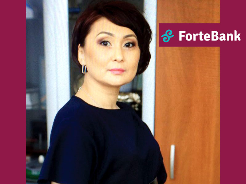 ForteBank: кредит тоже может быть «комфортным»!