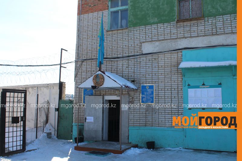 Взятку за выход на волю по УДО требовали с заключенного сотрудники колонии в Уральске