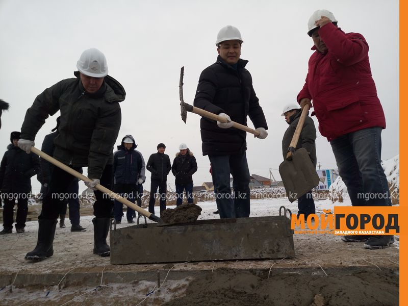 В Уральске началось строительство двух школ