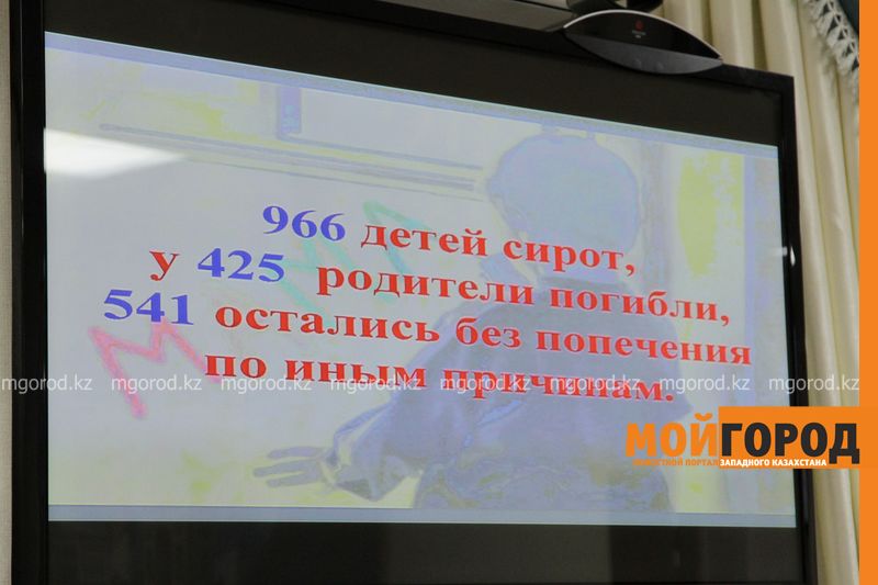 Общественники Уральска предложили вернуть статус матери-одиночки