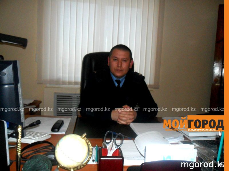 Начальник ДУИС ЗКО назначен зампредом комитета уголовно-исполнительной системы