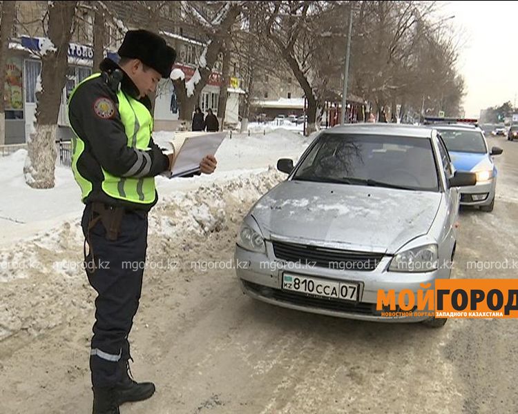 В Уральске предпринимателей штрафуют за неубранный снег