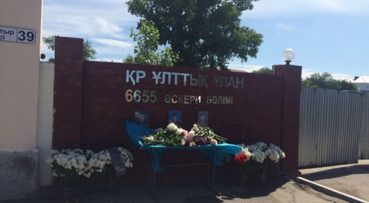 В Актобе судят военных, дежуривших во время теракта в воинской части
