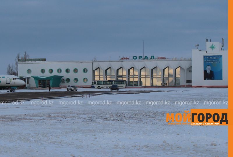 В миллиард тенге обойдется ремонт терминала аэропорта Уральска