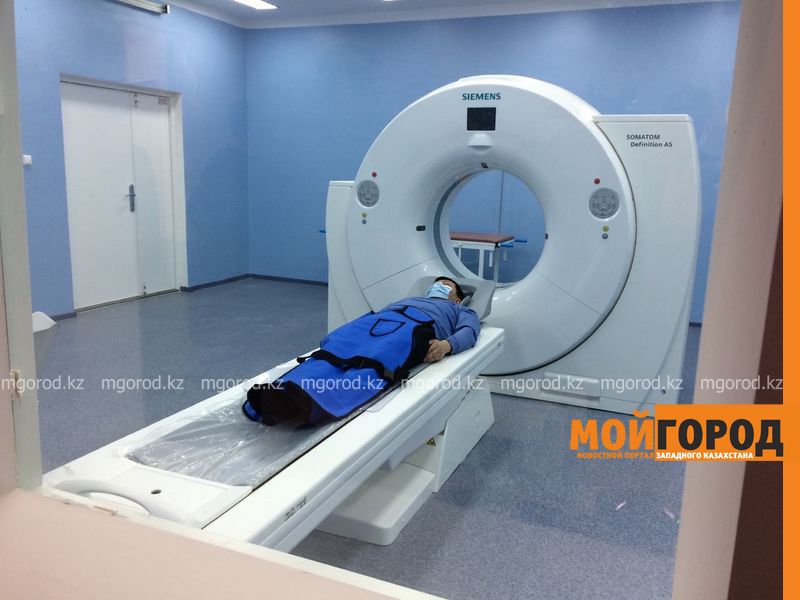 На дороговизну МРТ пожаловалась жительница Уральска