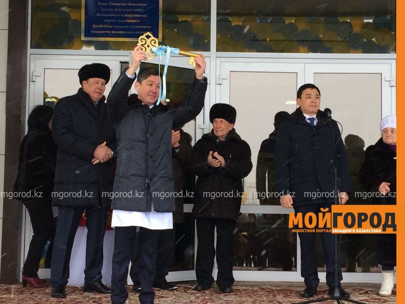 200 врачей будут работать в новой многопрофильной больнице Уральска
