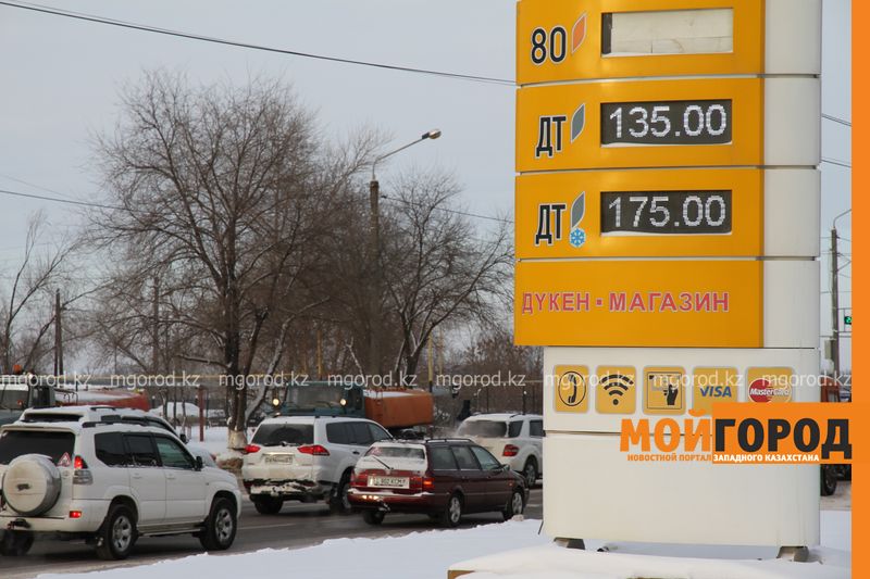 Бензин и дизтопливо подорожали в Уральске