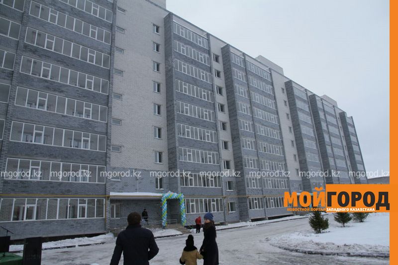 Более 18 тысяч человек стоят в очереди на жилье в Уральске