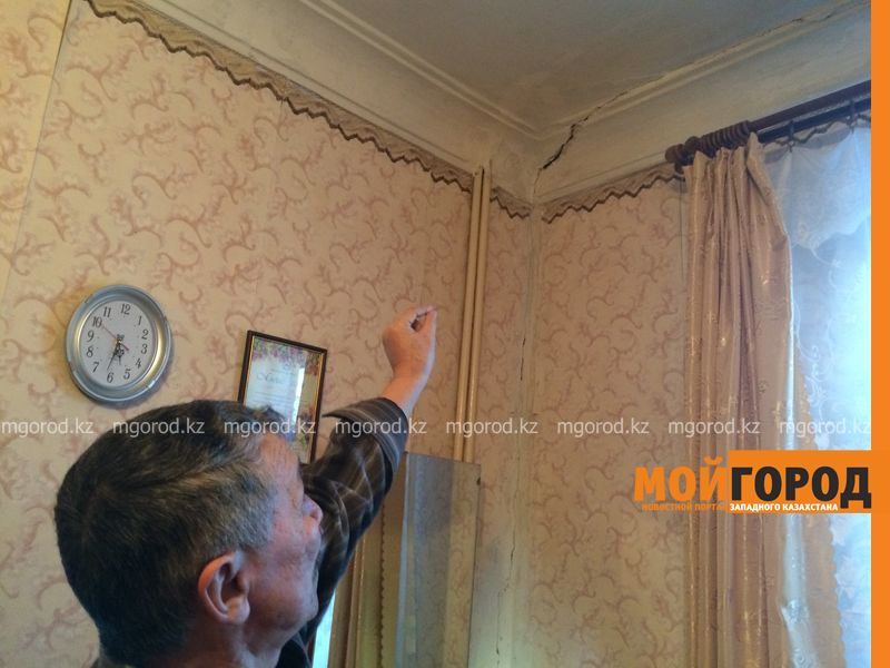 Апатты үйлер мәселесі мемлекеттік-жекеменшік әріптестік арқылы шешілуде