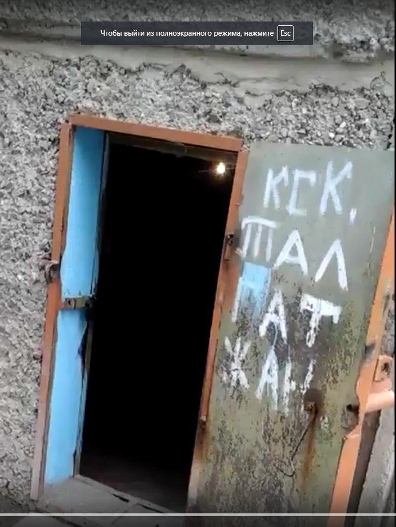 В Атырау председатель местного КСК самовольно отключает воду в домах
