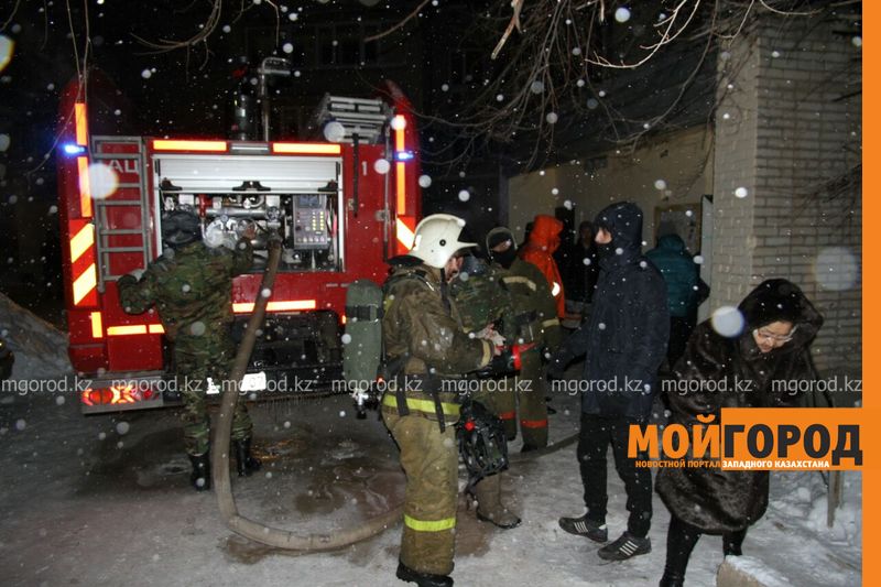 Пожар в Уральске: эвакуировано 120 человек, пострадал 3-месячный ребенок