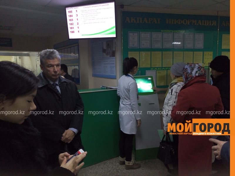 Ветеранов тыла хотят принимать в поликлиниках Уральска без очереди