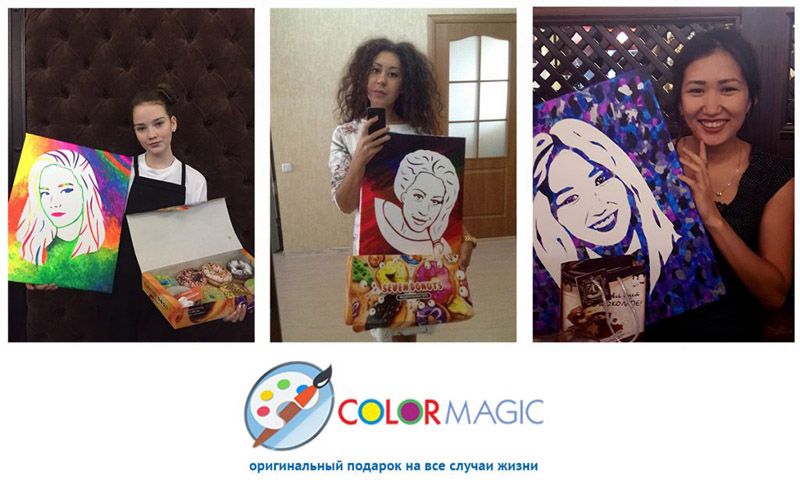 Лучший подарок на Новый год - это портреты Colormagic!