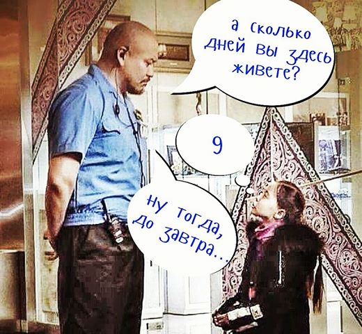 Актер Ерден Телемисов предстал в образе экстремиста в шутке о временной регистрации
