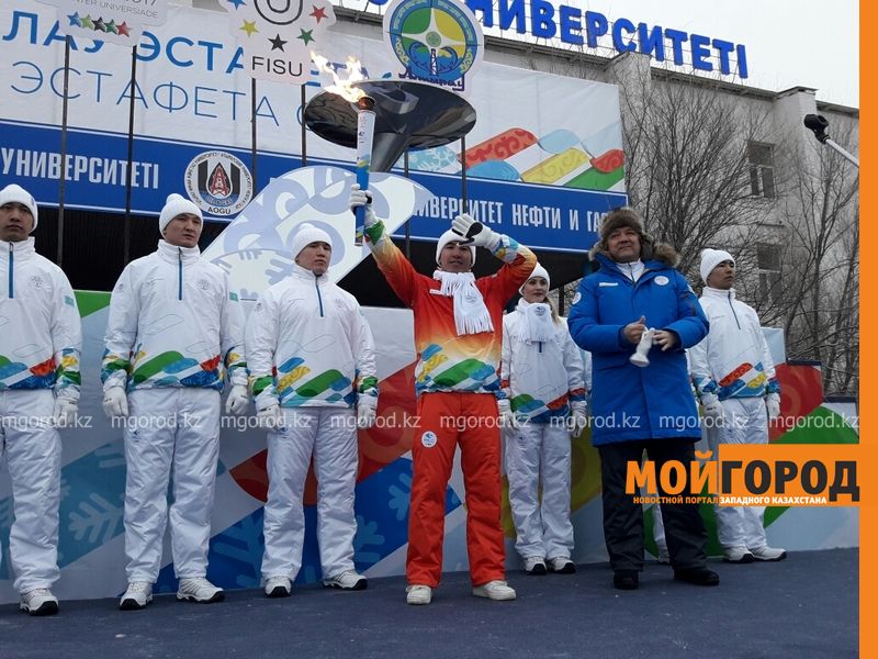 В Атырау зажгли огонь­ 28 Всемирной зимней ­Универсиады