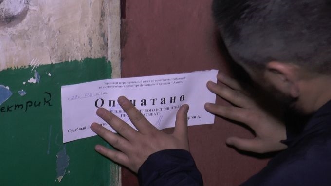 В Атырау осудили организаторов притона, удерживающих в рабстве проституток