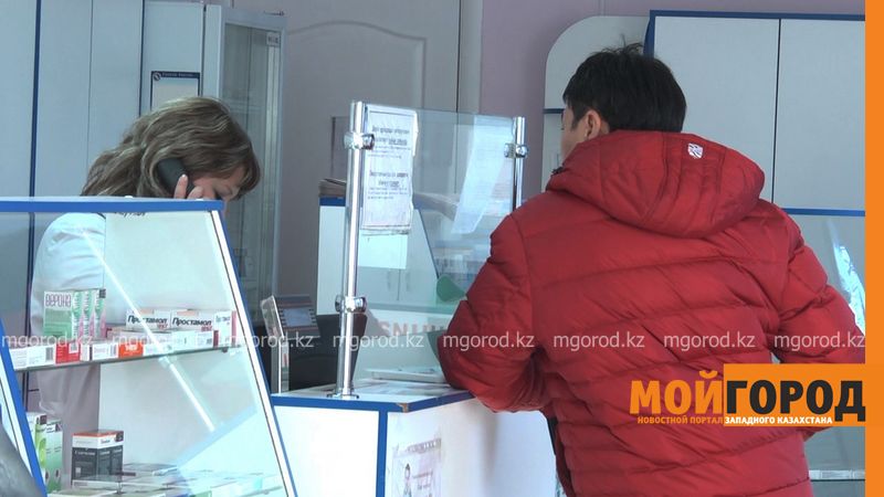 В Казахстане начнут регулировать цены на все лекарственные препараты
