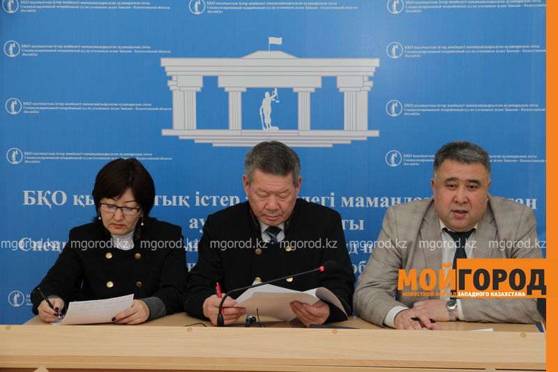 65 жителей ЗКО осудили в 2016 году