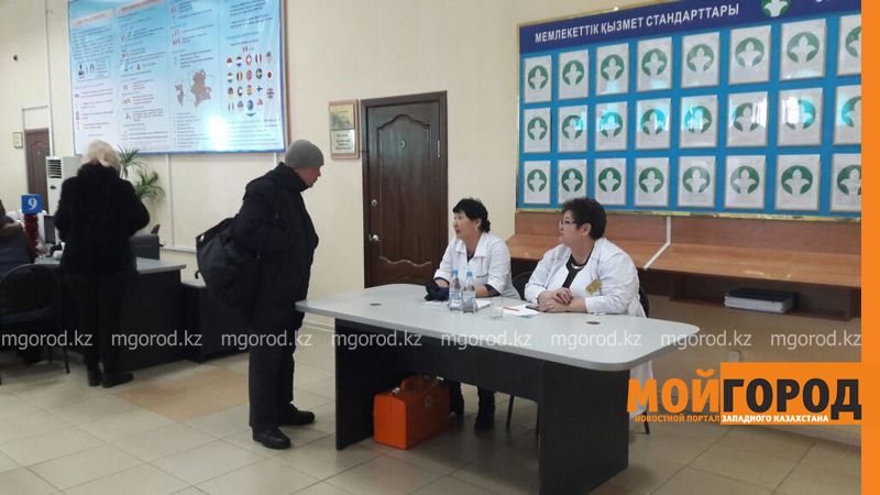 В актюбинских ЦОНах теперь дежурят медики