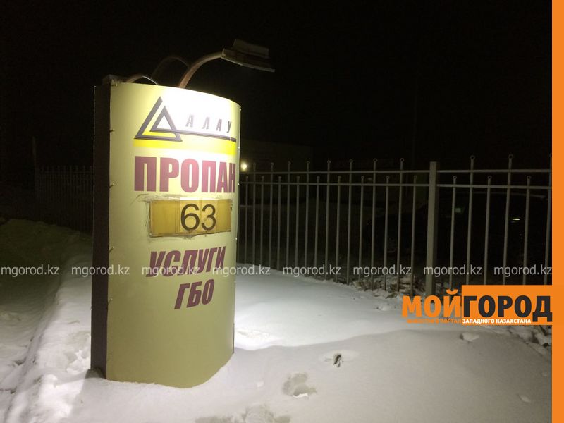 В ЗКО стали поставлять вдвое больше сжиженного газа