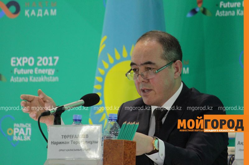 В Уральске построят интернат для одаренных детей за 1,5 млрд тенге