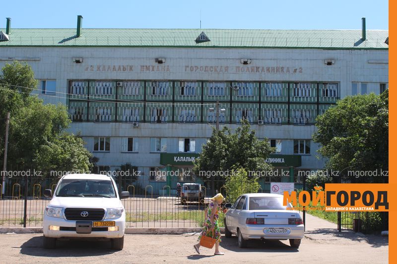 Жители ЗКО должны прикрепиться к поликлиникам до июля