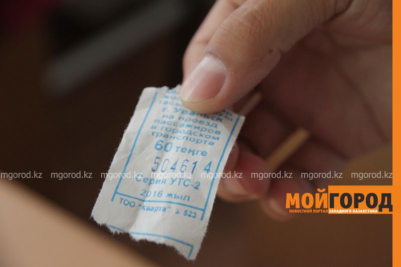 Стоимость проезда в автобусах повысилась в Мангыстауской области