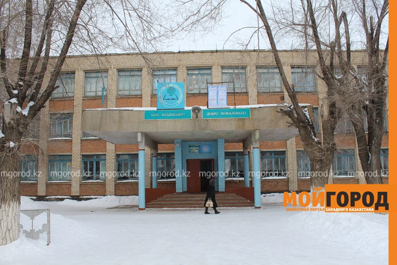 Две школы ЗКО прошли апробацию по 12-летней системе обучения