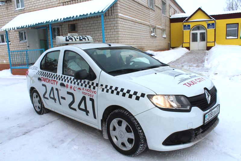 Такси CITY приготовило приятные сюрпризы для уральцев