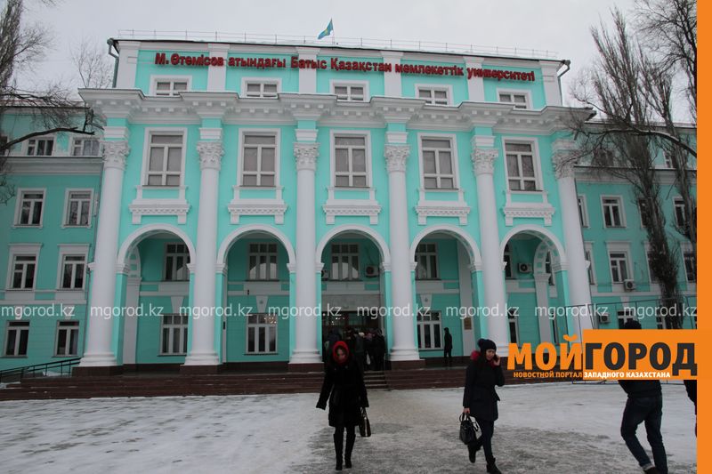 В Уральске более 4 тысяч студентов пройдут комплексное тестирование
