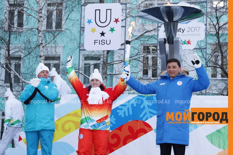 В Уральске проходит первый этап Эстафеты Огня Универсиады