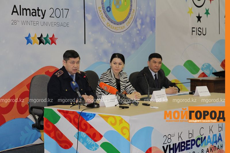 Более 400 сотрудников полиции будет задействовано в Эстафете Огня Универсиады в Уральске