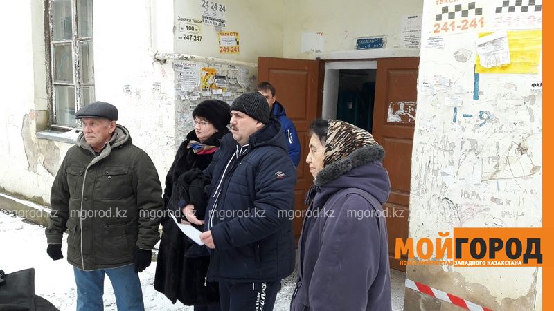 Жильцы квартала в центре Уральска не соглашаются на переезд