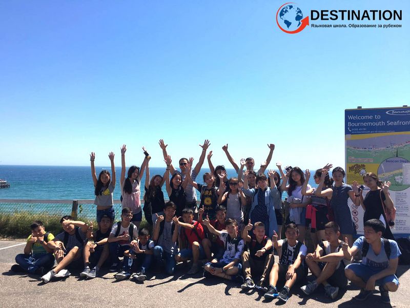 Языковой центр Destination продолжает презентации летних поездок в 2017 году