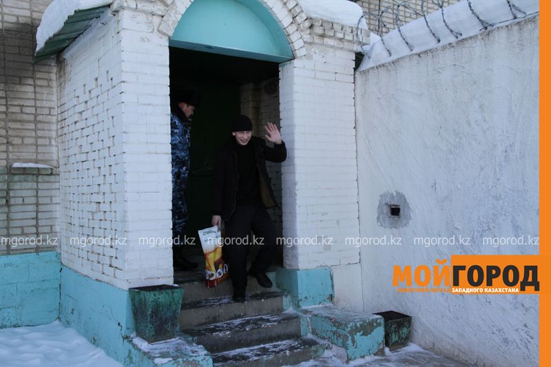 В ЗКО 11 осужденных освободили от наказания по амнистии