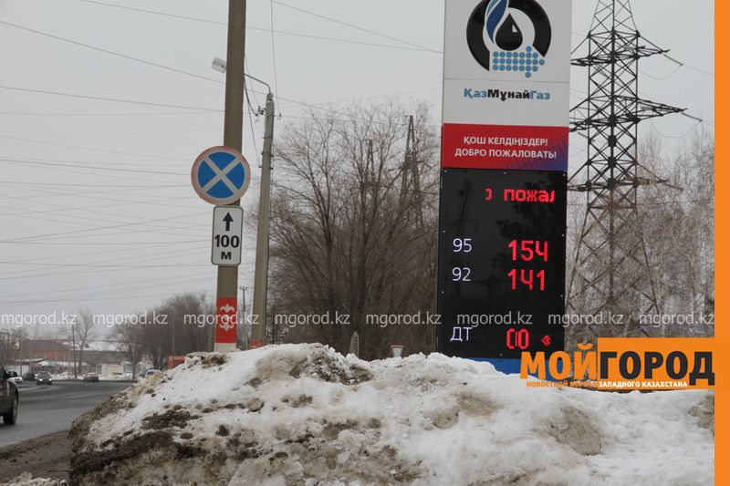 На автозаправках Уральска подорожал бензин
